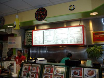 Durango Mexican Grill Durango Mexican Grill