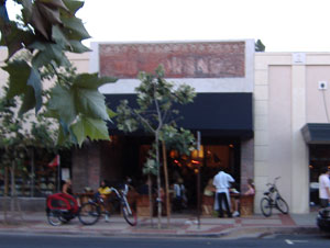 Gabbi's Mexican Kitchen Exterior Gabbi's Mexican Kitchen Exterior