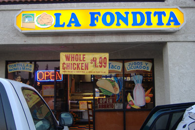 La Fondita - Exterior