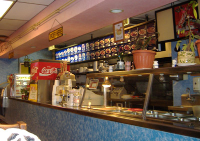 La Fondita - Menu Board La Fondita - Menu Board